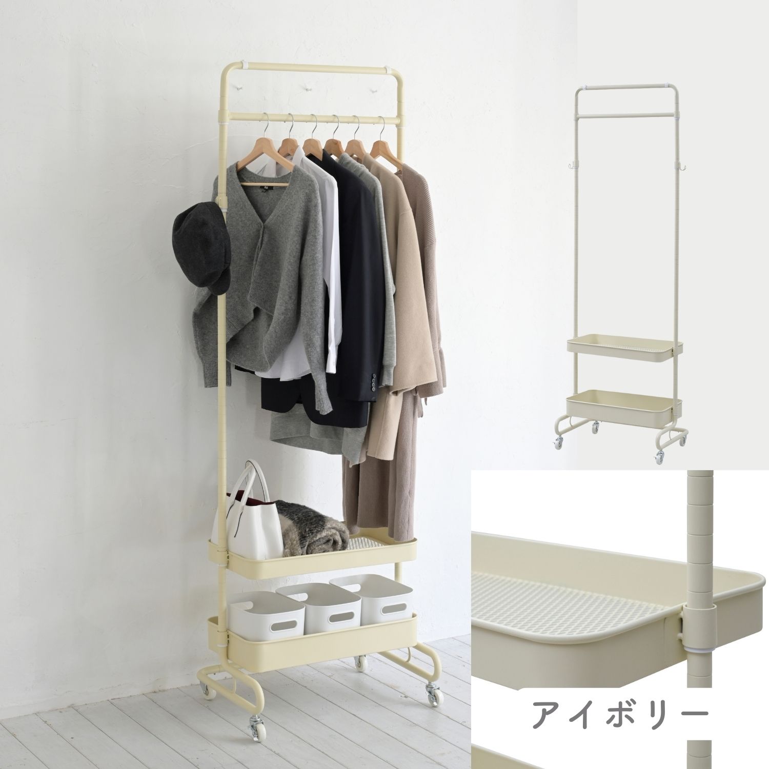 楽天市場】ハンガーラック 2段 棚付き キャスター付き 縦伸縮