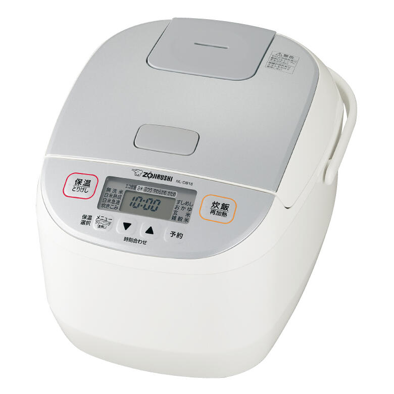 楽天市場】象印 炊飯器 1升炊き マイコン炊飯ジャー 極め炊き【お祝い