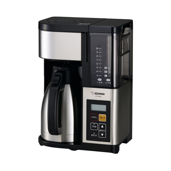 楽天市場】【3/1限定 ポイント最大20倍☆複数購入＆エントリー】象印