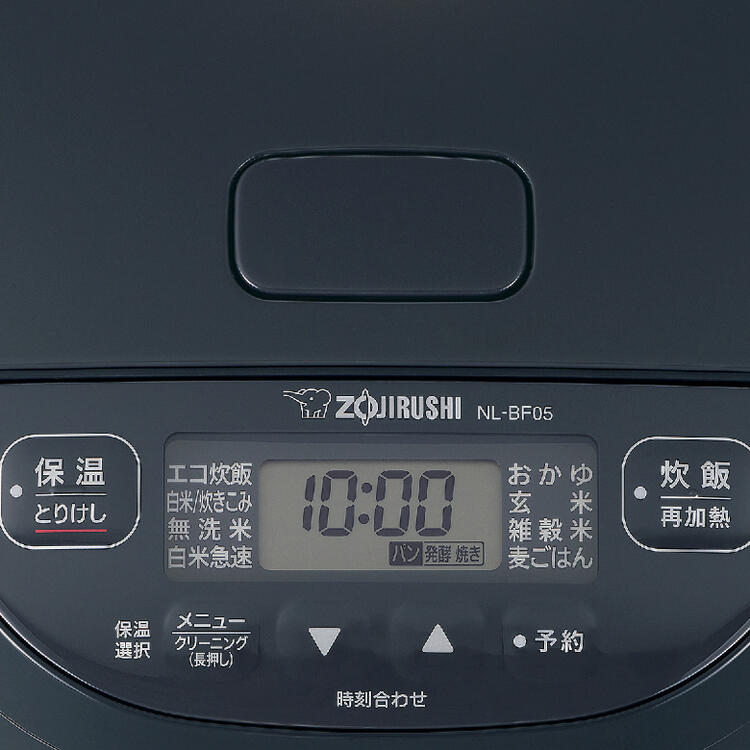 楽天市場】象印 炊飯器 3合炊き マイコン炊飯ジャー 極め炊き 小容量