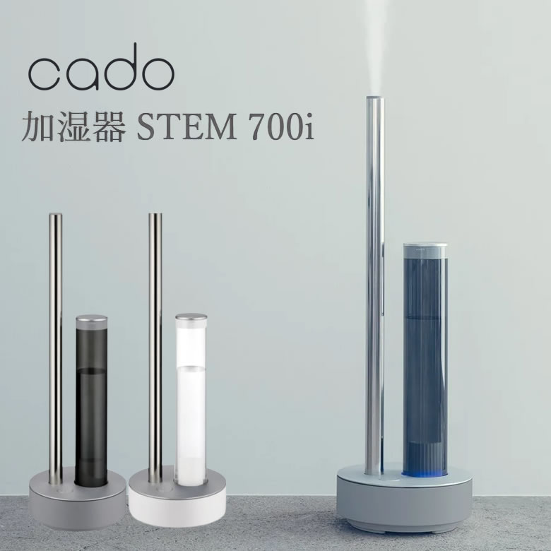 楽天市場】【3/1限定 ポイント最大20倍☆複数購入＆エントリー】加湿器