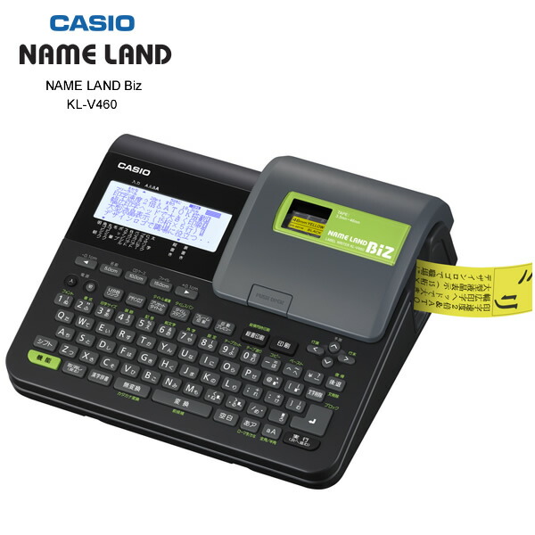 楽天市場】カシオ ネームランド 本体 ラベルライター【お取り寄せ