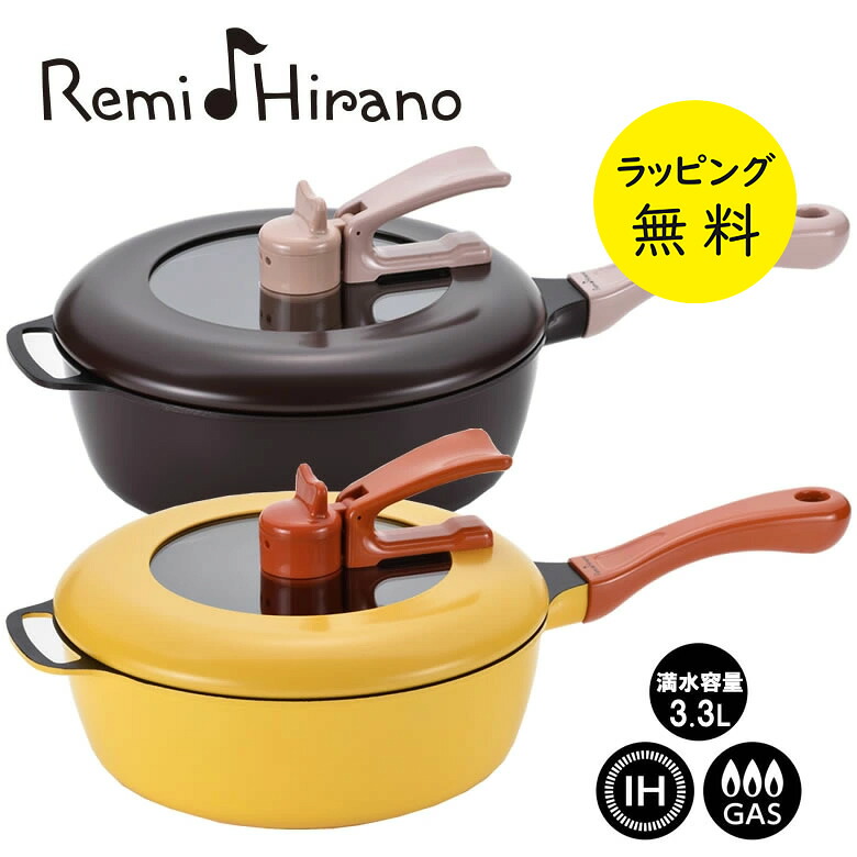 楽天市場】【3/1限定 ポイント最大20倍☆複数購入＆エントリー