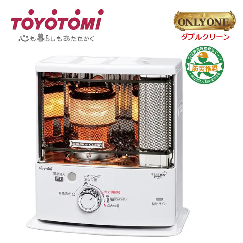 楽天市場】トヨトミ 石油ストーブ 反射式 木造7畳まで コンクリート10