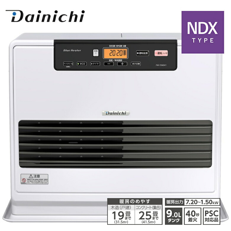 楽天市場】【3/1限定 ポイント最大20倍☆複数購入＆エントリー