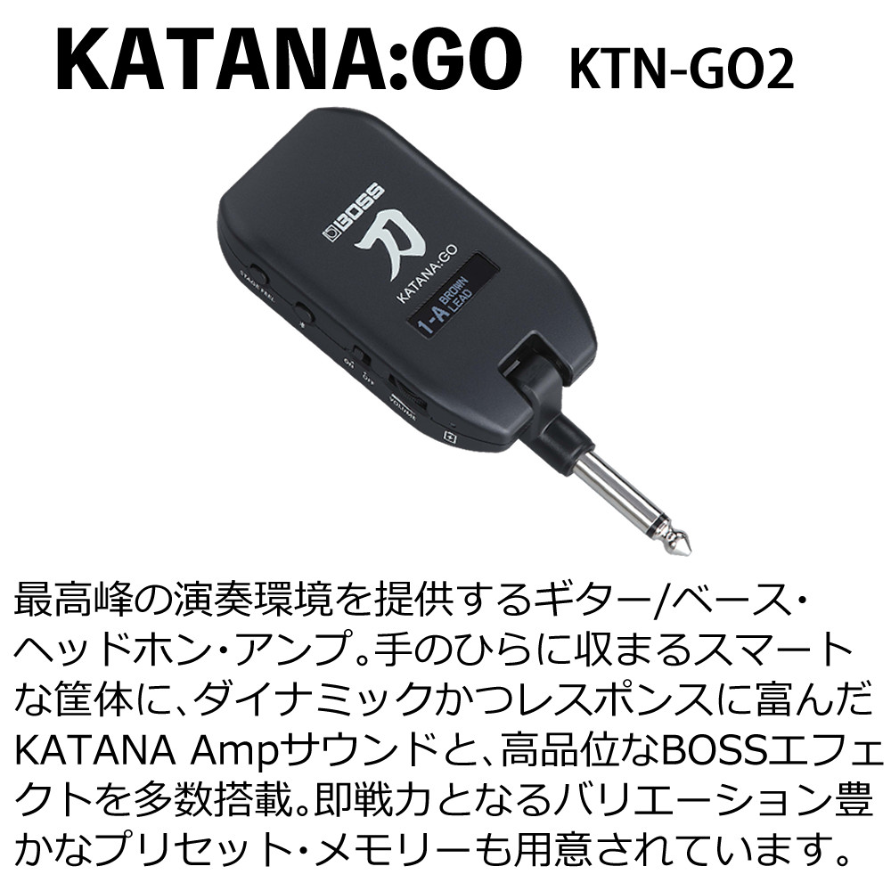 楽天市場】ボス KATANA:GO2 KTN-GO2 ヘッドホンアンプ ポータブル