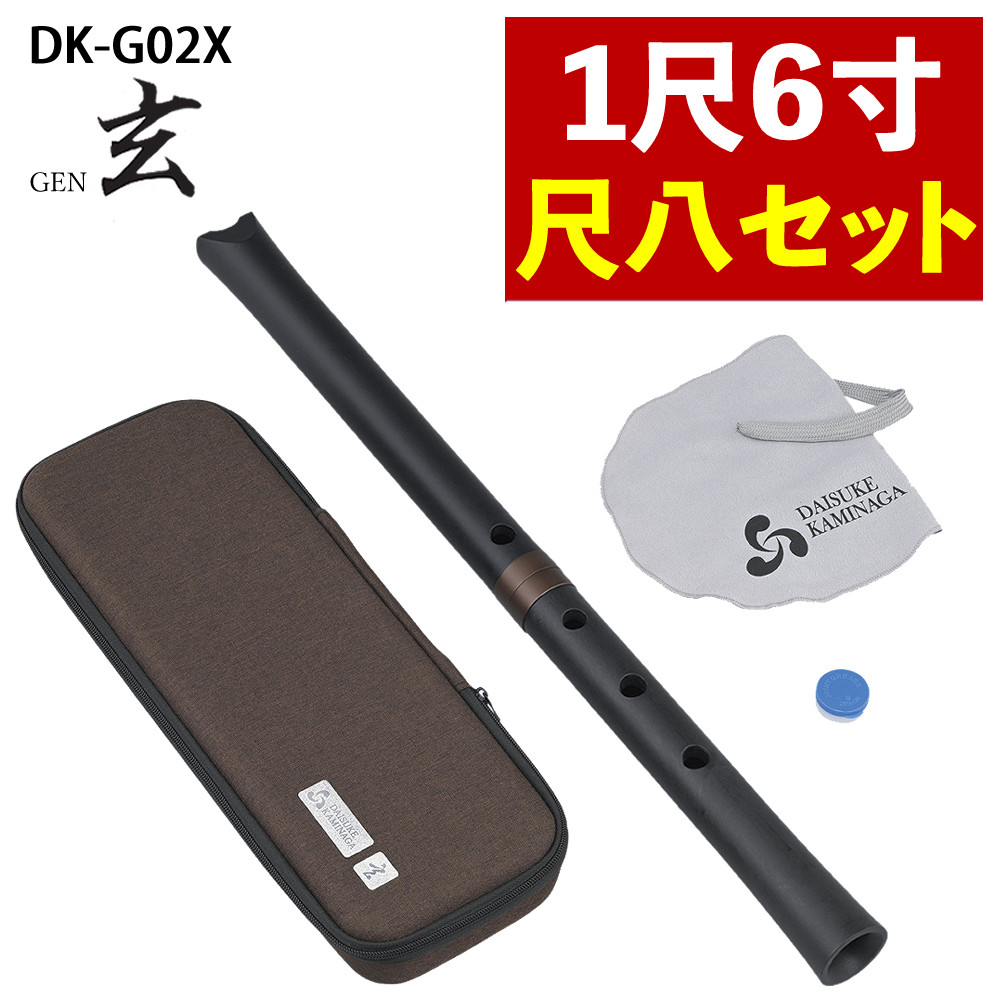 楽天市場】一人 尺八の通販