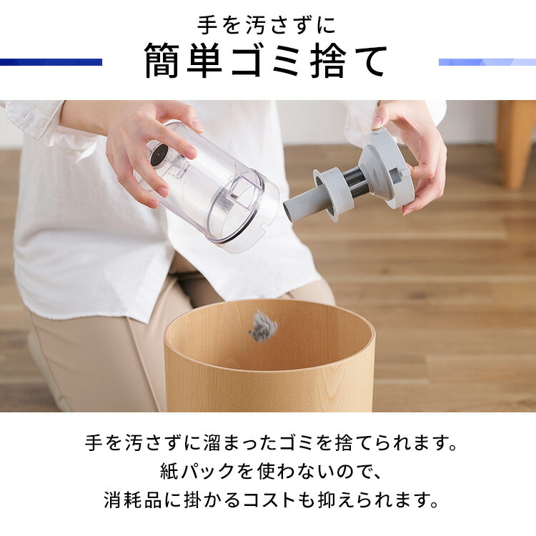 楽天市場】[最大500円OFF☆新生活フェア] 掃除機 サイクロン コード式