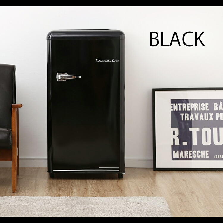 楽天市場】【ブラックのみ】冷凍庫 前開き 60L レトロ Grand-Line 1