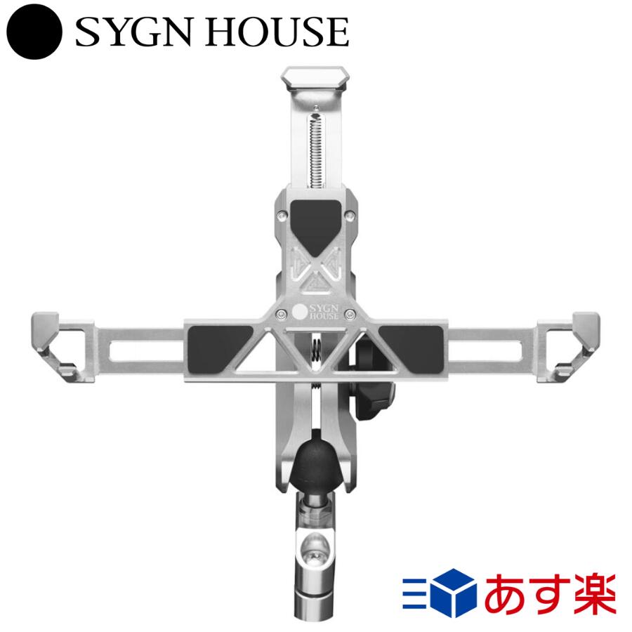 楽天市場】【スーパーSALE期間☆ポイント2倍】 【あす楽】サインハウス