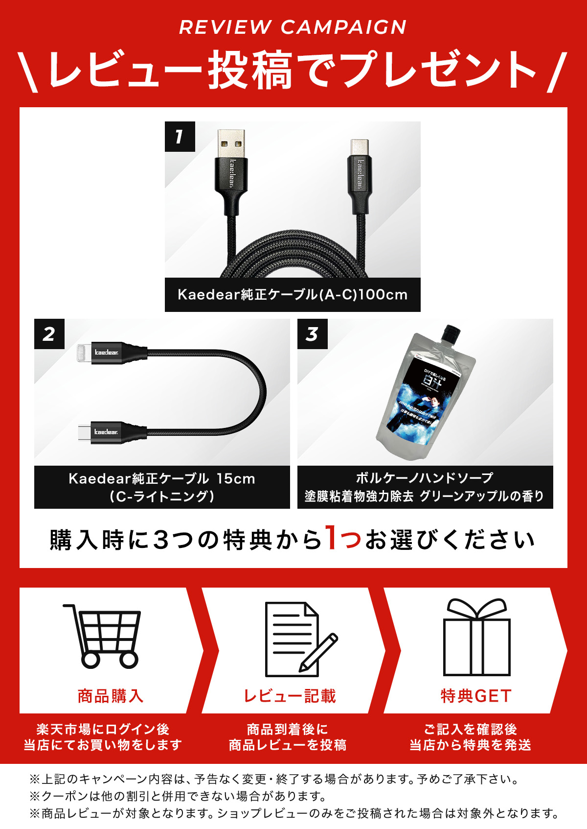 楽天市場】【開始4時間限定☆20%OFFクーポン】 バイク ドライブ