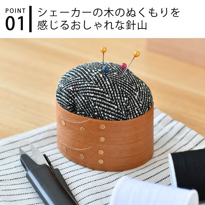 楽天市場】【3/1はポイント最大10倍祭♪】アクシス シェーカー ピン