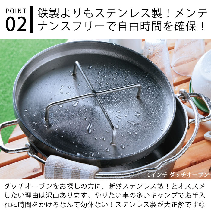 楽天市場】【3/1はポイント最大10倍祭♪】SOTO ステンレス