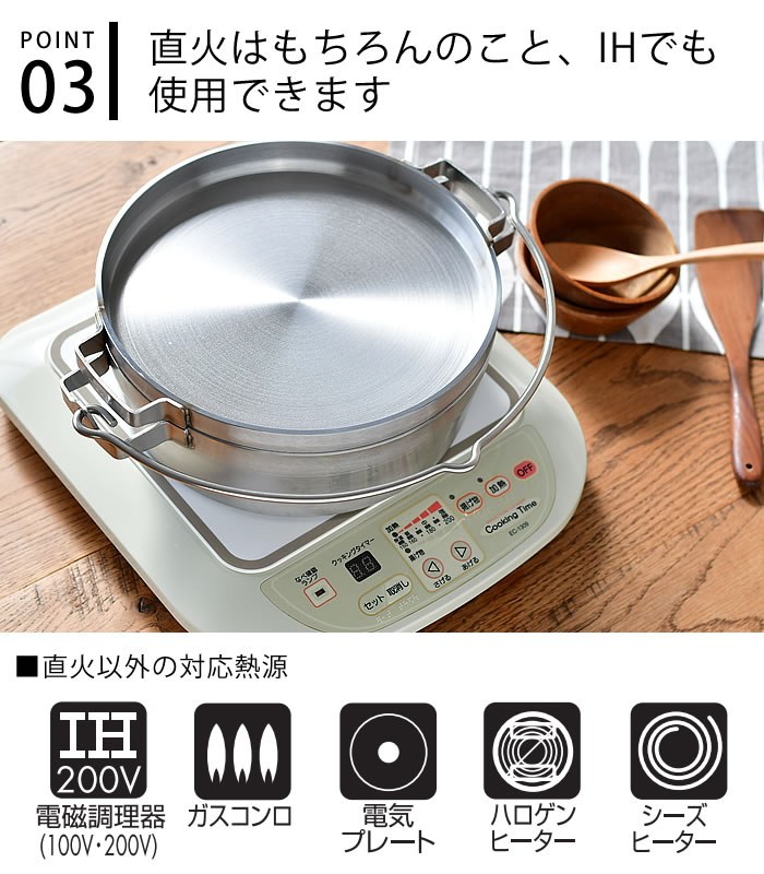 楽天市場】【3/1はポイント最大10倍祭♪】SOTO ステンレス