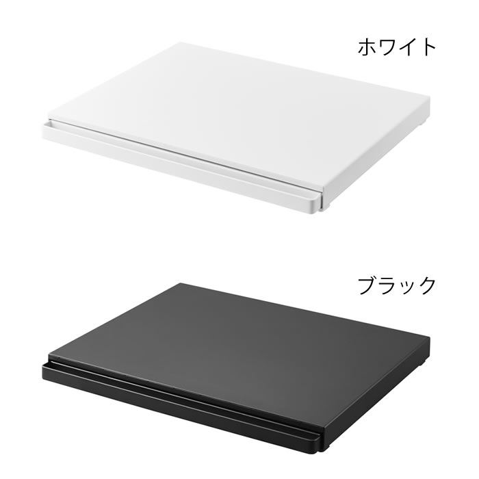 楽天市場】【3/1はポイント最大10倍祭♪】キッチン家電下スライド