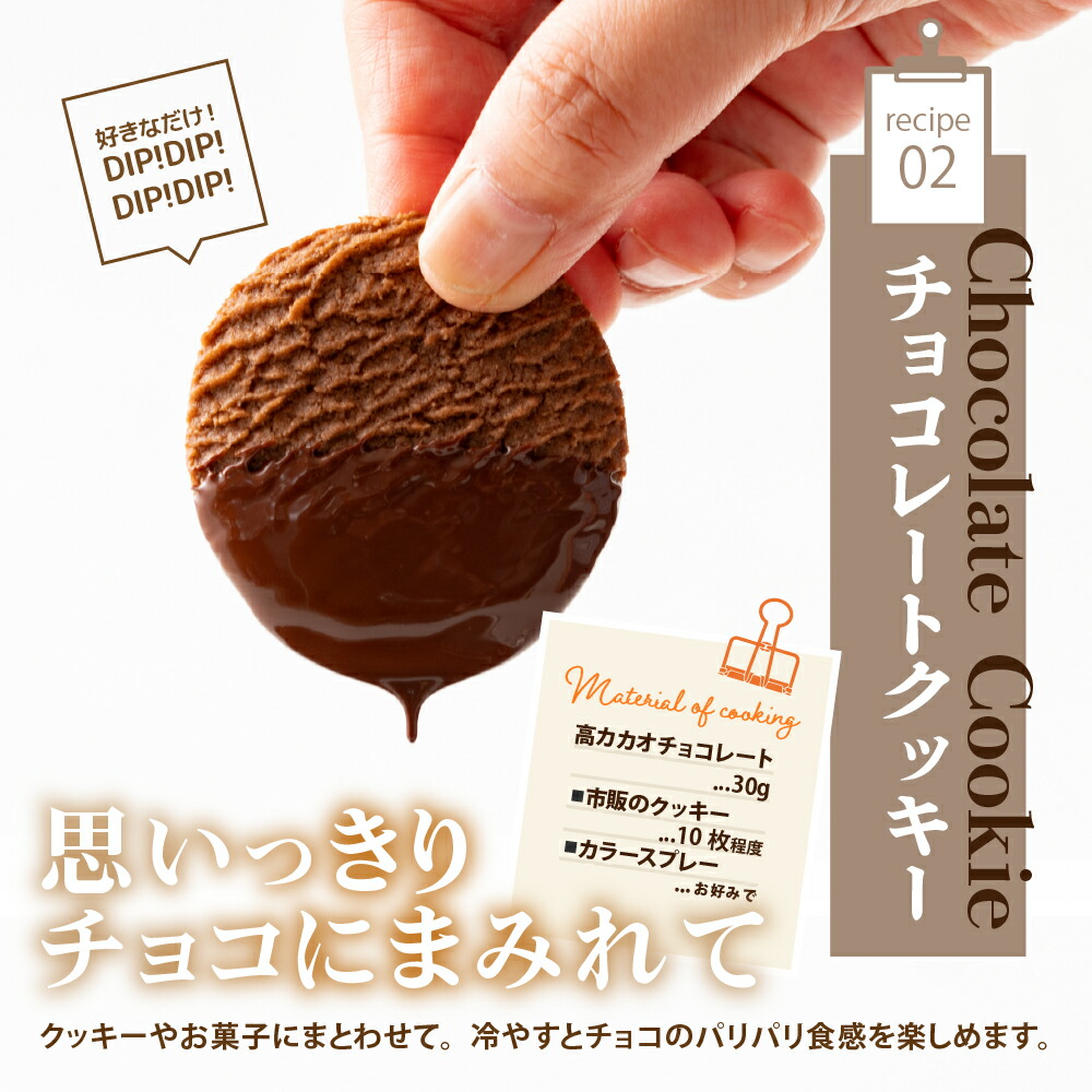 ちょこ様専用 アウトレットキューブ・スノーホワイト1kg×7袋 フォロー