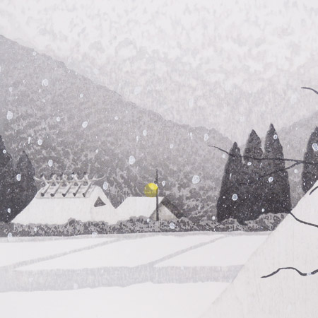 楽天市場】佐野せいじ 木版画 寒中暮里 送料無料 【複製】【木版画