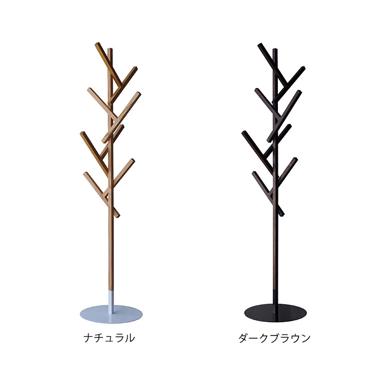 楽天市場】【メーカー直送品】コートハンガー abode アボード FORTY