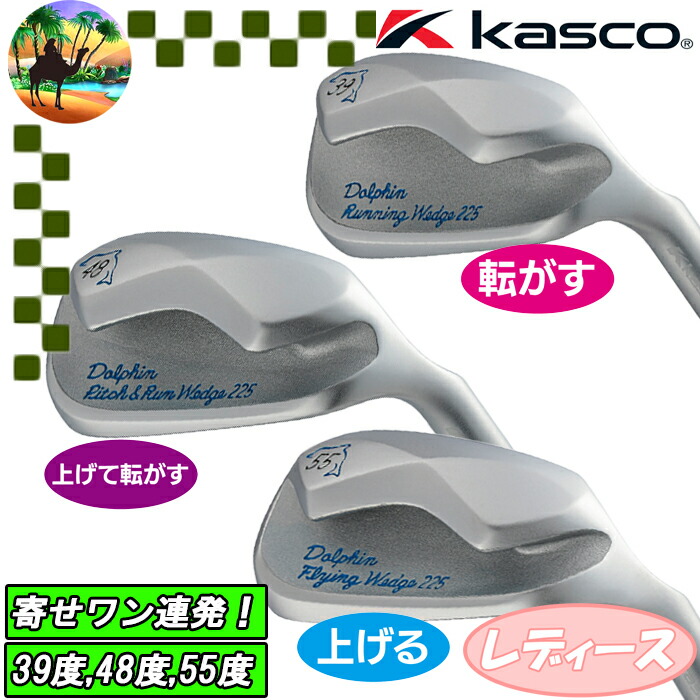 楽天市場】【ウィンターセール開催中】DRW-225 DPW-225 DFW-225