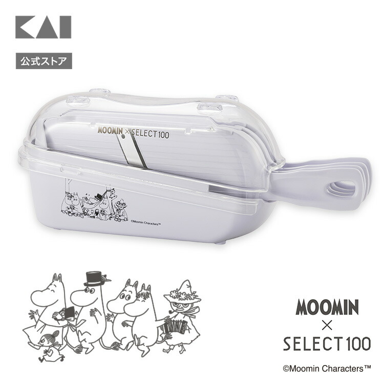 楽天市場】ムーミン × SELECT100 コラボ 調理器セット | 貝印 MOOMIN