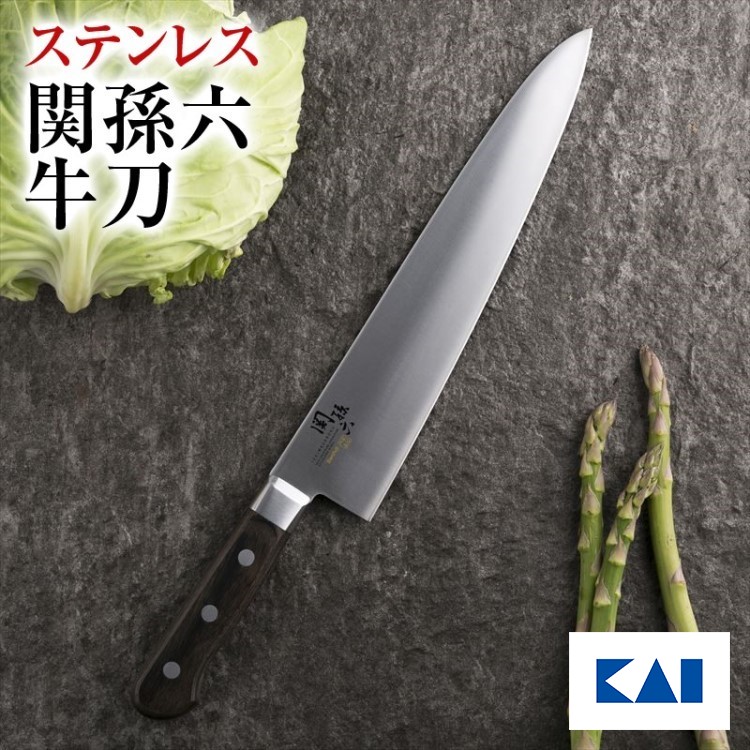 楽天市場】送料無料 貝印 関孫六 べにふじ 牛刀 270mm 新生活
