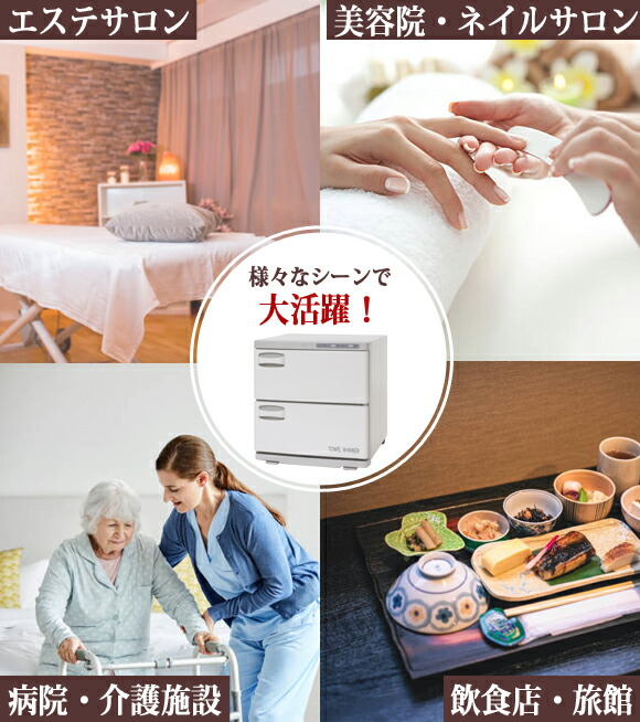 楽天市場】訳あり：中古 上段温まらない 少々の傷・汚れあり タオル