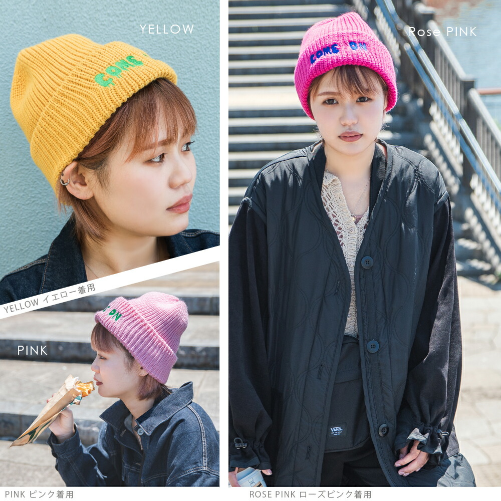 楽天市場】カラフル ニット帽子 レディース メンズ ニットキャップ