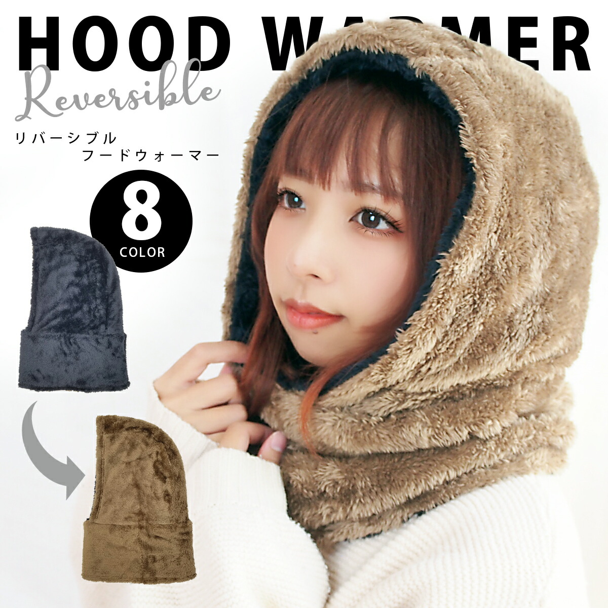 楽天市場】メゾンマルジェラ Maison Margiela バラクラバ フード