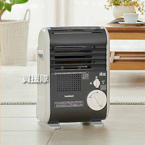 楽天市場】イワタニ カセットガス ファンヒーター 風暖 (KAZEDAN) CB