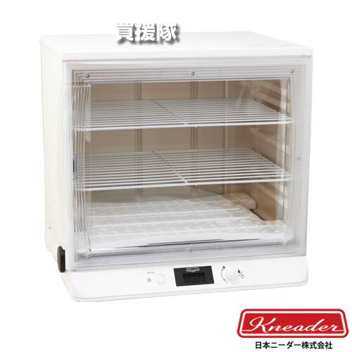 楽天市場】日本ニーダー 洗えてたためる発酵器 PF103 【パン作り パン