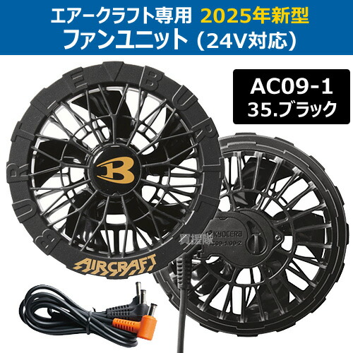 楽天市場】☆P5倍＆最大400円OFFクーポン☆3月1日限定2025年新作