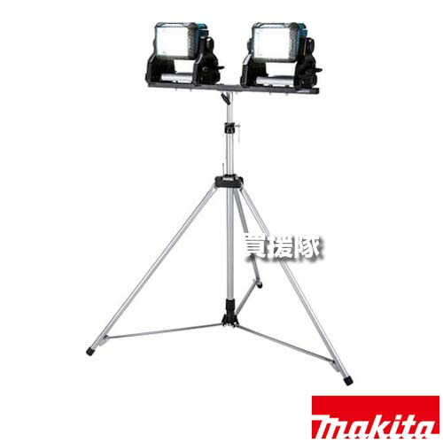 楽天市場】マキタ ライト用 三脚 A-69129 【スタンド 安定 大型 高さ