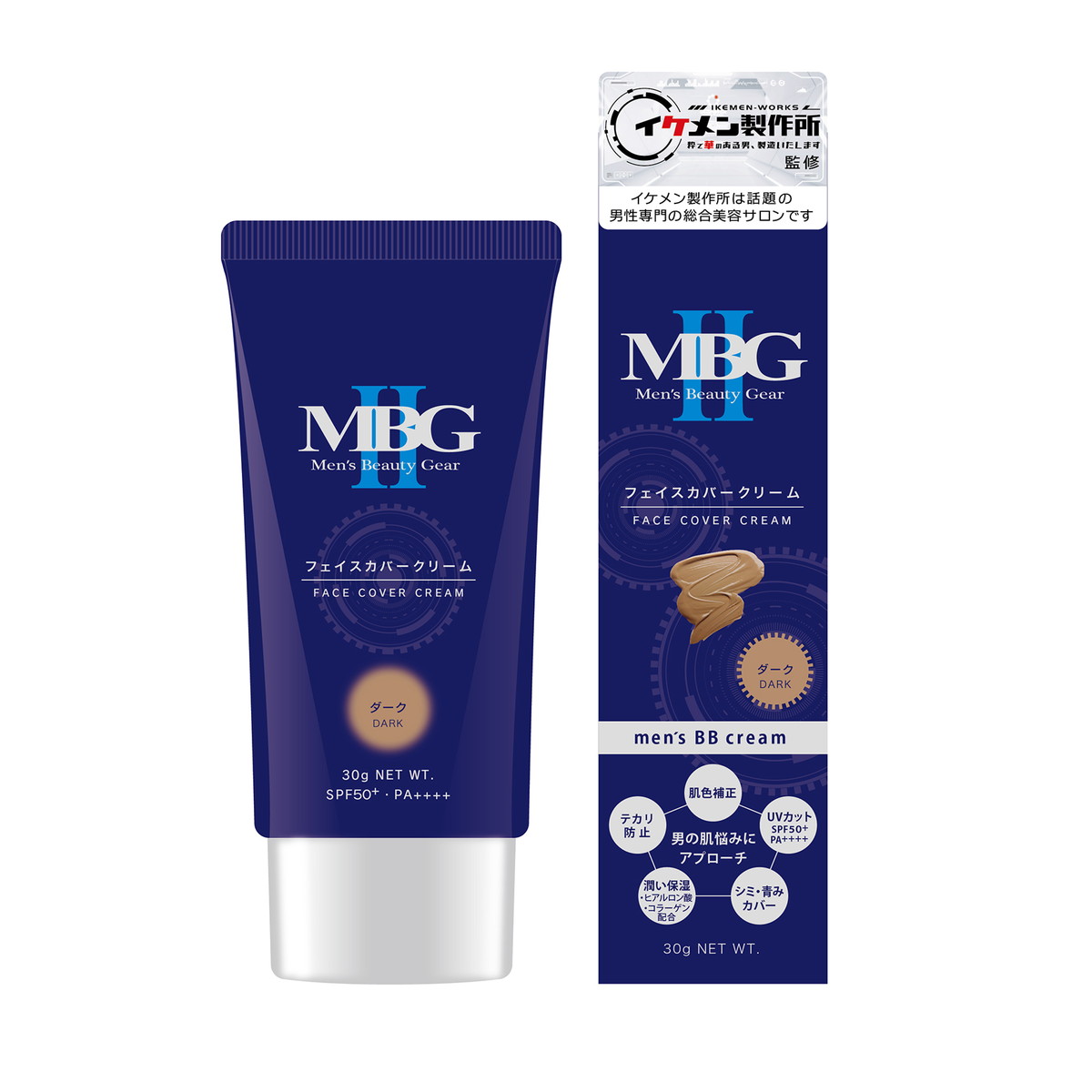 楽天市場】三基商事 化粧品の通販