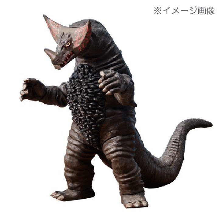 楽天市場】【中古】《未開封》バンダイ/BANDAI アルティメットルミナス