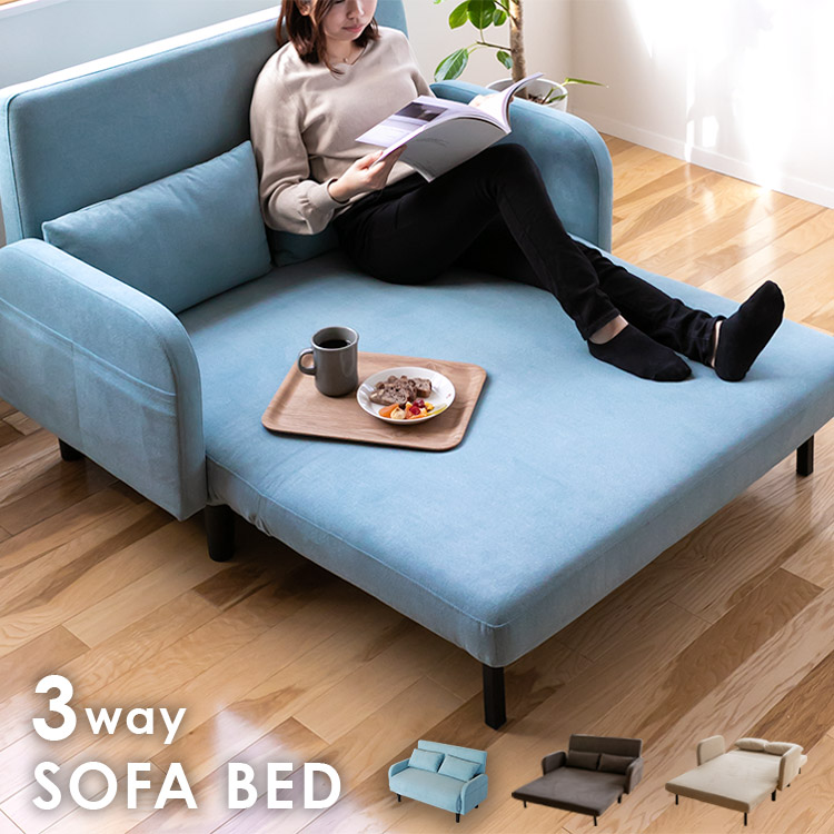 楽天市場】ソファベッド2人掛け ソファ 2P ベッド セミダブル ソファー