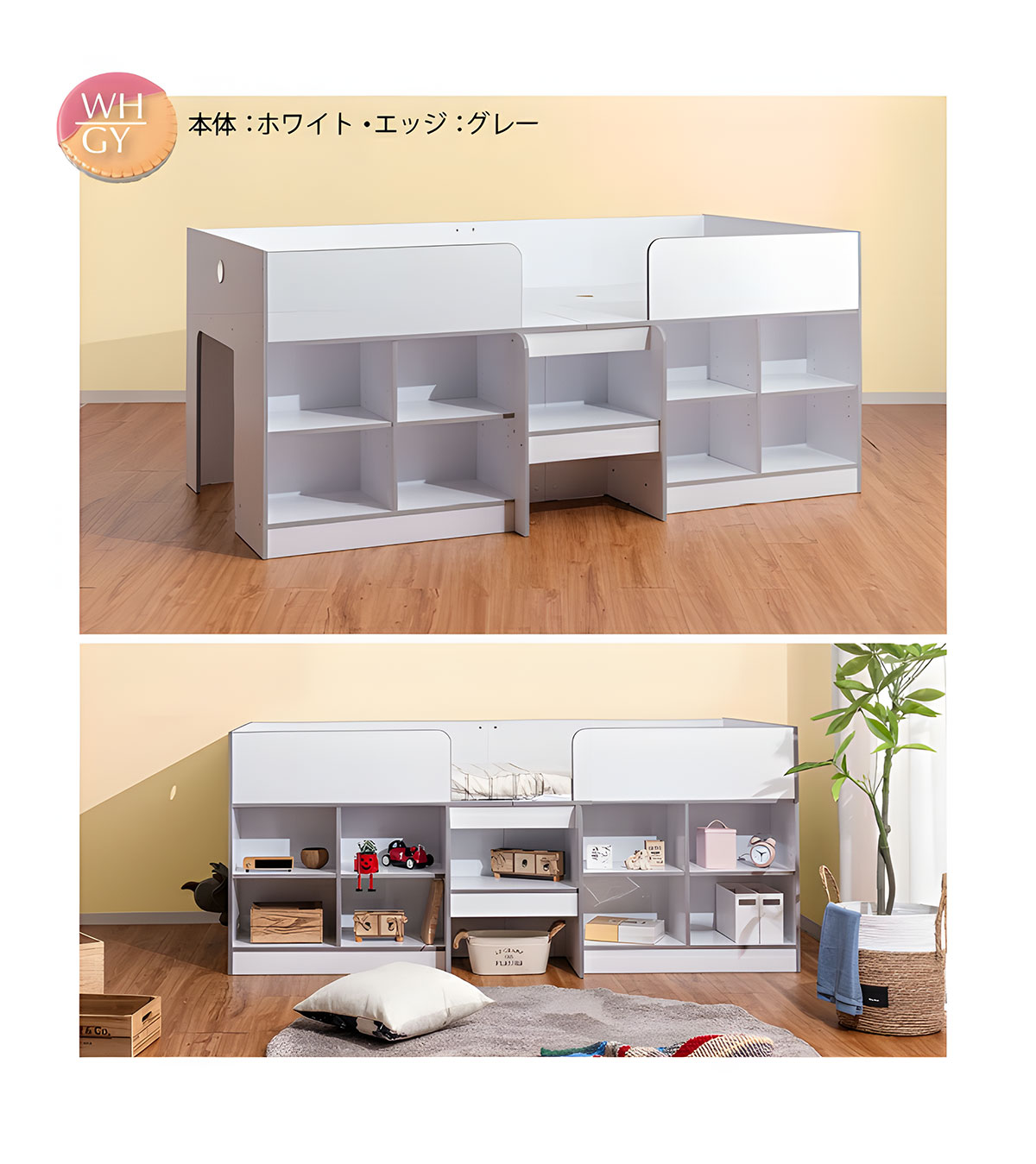 楽天市場】ロフトベッド ロータイプ コンパクト 収納付き オープン