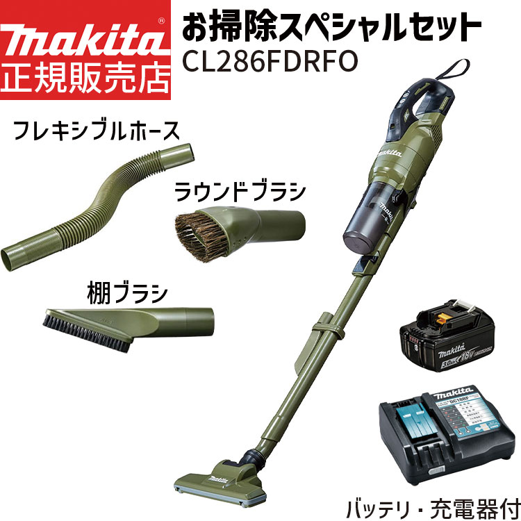 楽天市場】マキタ バッテリー 10.8V 純正 Typ.5Ah スライド式 BL1050B