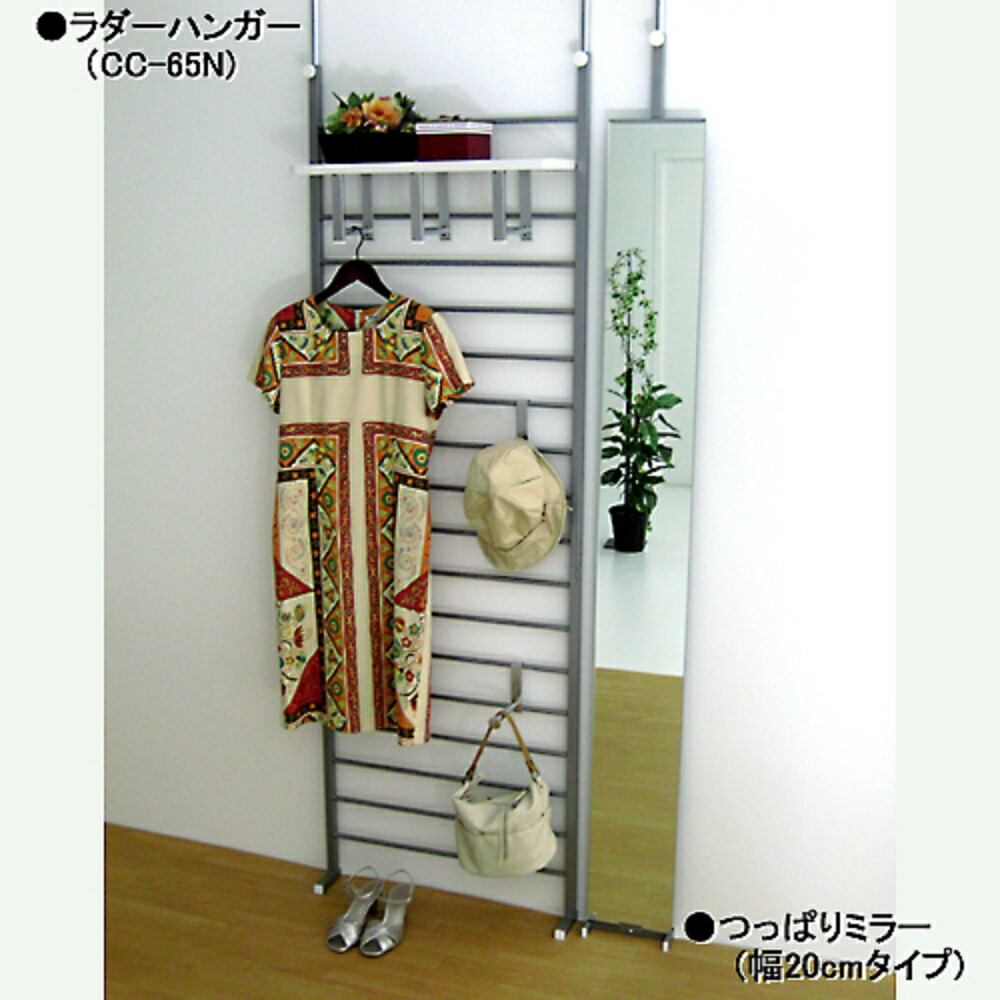 楽天市場】【製造メーカー運営ショップ】 突っ張りミラー スタンド