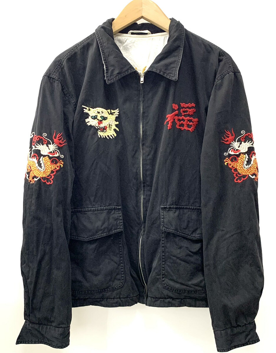 激レア！AVIREX ベトナム 虎 龍 和柄 刺繍 リバーシブル スカジャン L