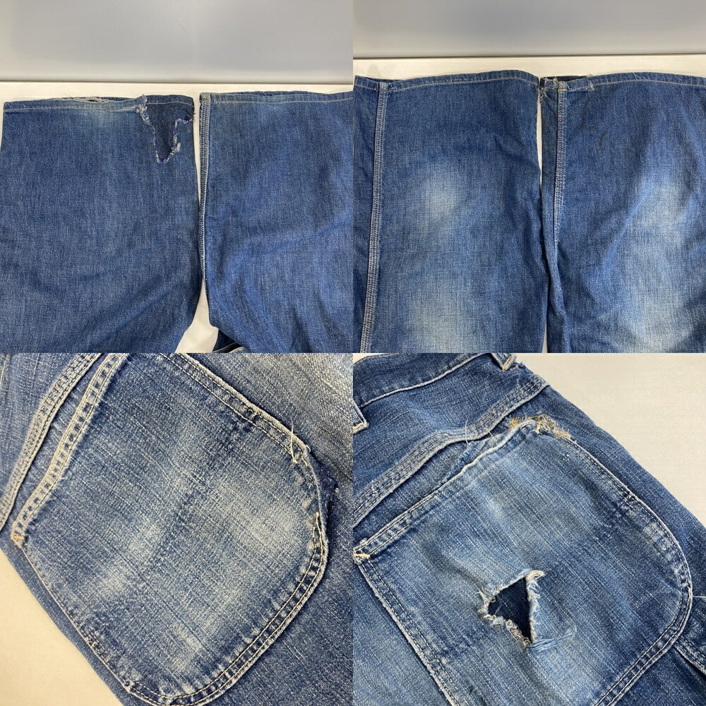 楽天市場】【中古】ヴィンテージ vintage 50s ストロングリライアブル