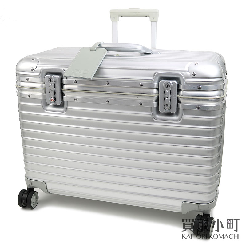 楽天市場】リモワ【RIMOWA】 トパーズ パイロット スーツケース マルチ