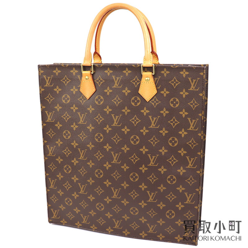 楽天市場】ルイヴィトン【LOUIS VUITTON】M51140 サックプラ