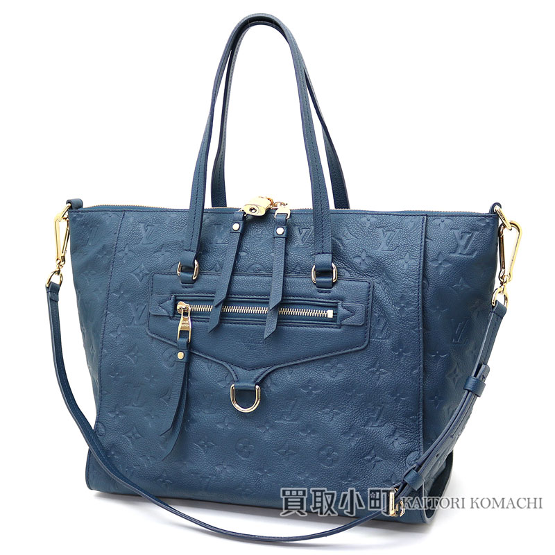 楽天市場】【美品】ルイヴィトン 【LOUIS VUITTON】M93412 ルミ