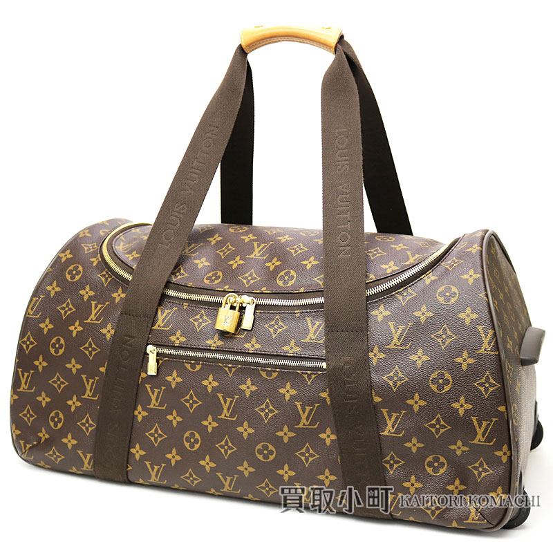 楽天市場】ルイヴィトン 【LOUIS VUITTON】 M23032 ネオエオール55