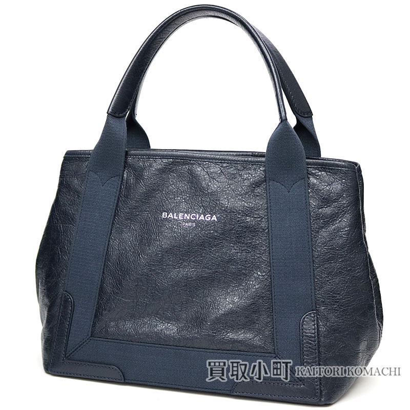 楽天市場】【美品】バレンシアガ【BALENCIAGA】 ネイビーカバS ソフト