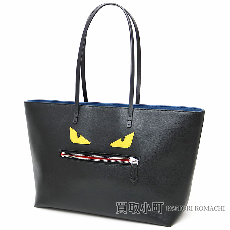 楽天市場】フェンディ 【FENDI】 バグズ モンスター ロールバッグ