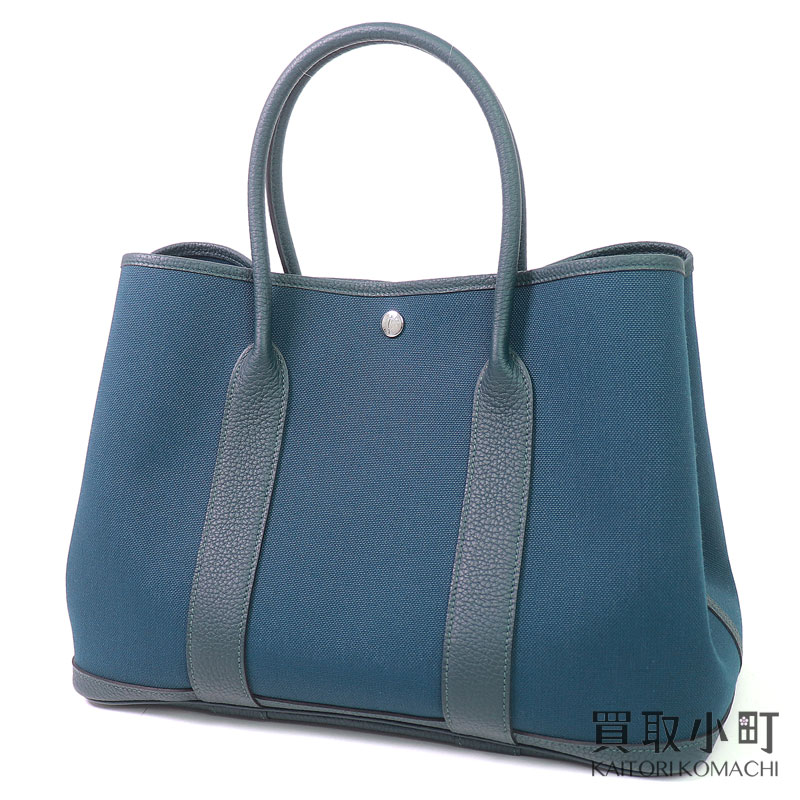 0082138-1.jpg?fitin=357:357