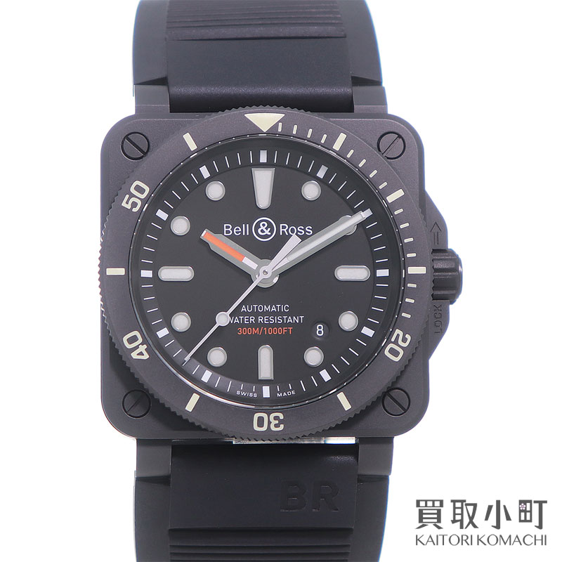 楽天市場】BELL&ROSS（素材（時計ベルト）ラバー）（腕時計）の通販