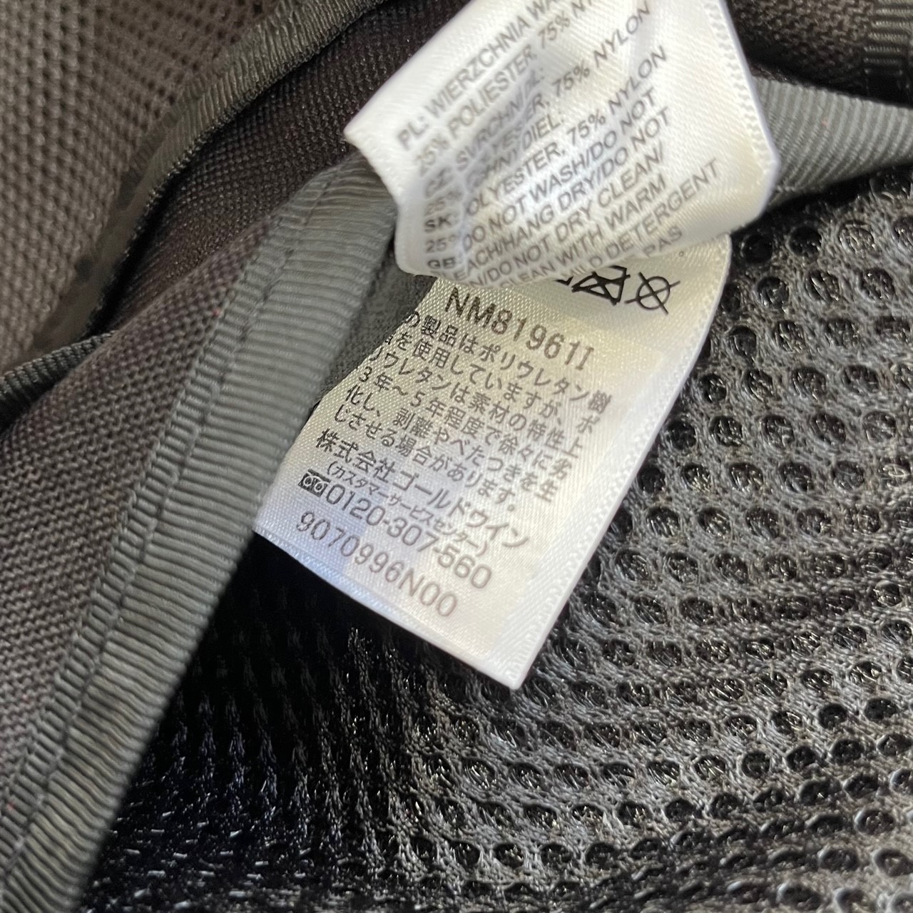 楽天市場】シュプリーム × ザ ノースフェイス・Supreme × THE NORTH