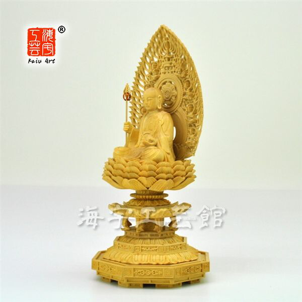 楽天市場】木彫り仏像 【地蔵菩薩坐像】 飛天光背八角台 柘植（ツゲ